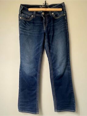 Women’s Retro Silver Bootcut Joga Jeans — Stretch Denim